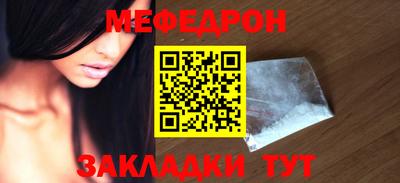 spice Азнакаево