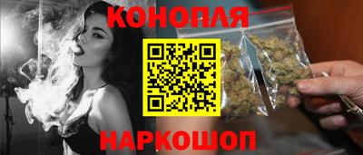 spice Азнакаево