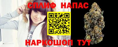 альфа пвп Абакан