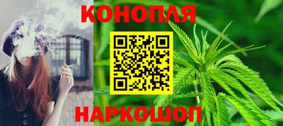 альфа пвп Абакан