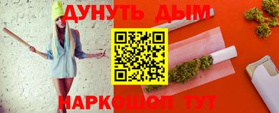 spice Азнакаево