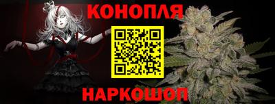 spice Азнакаево