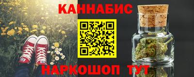 spice Азнакаево