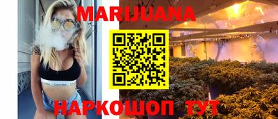 мефедрон VHQ Абинск