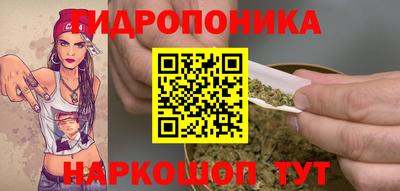 альфа пвп Абакан