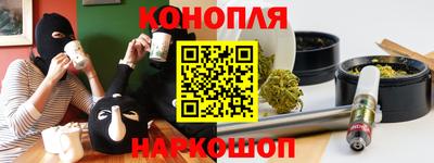 spice Азнакаево