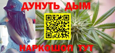 альфа пвп Абакан