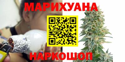 альфа пвп Абакан
