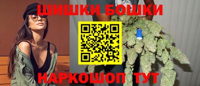 альфа пвп Абакан