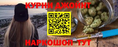 spice Азнакаево