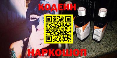 spice Азнакаево