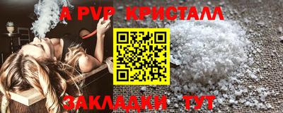 кокаин премиум Баксан