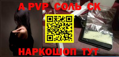 экстази Аша