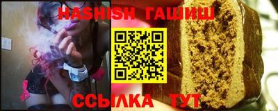 spice Азнакаево