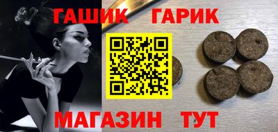 альфа пвп Абакан