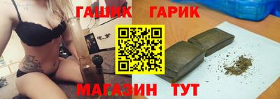 spice Азнакаево