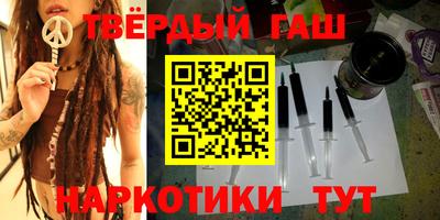 spice Азнакаево